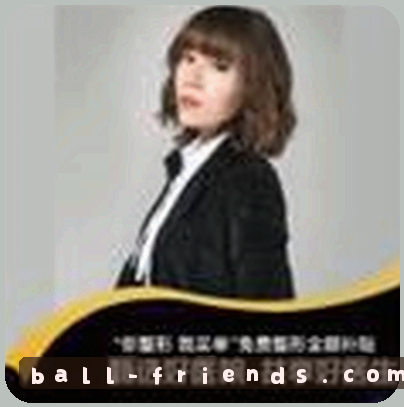 王琳
